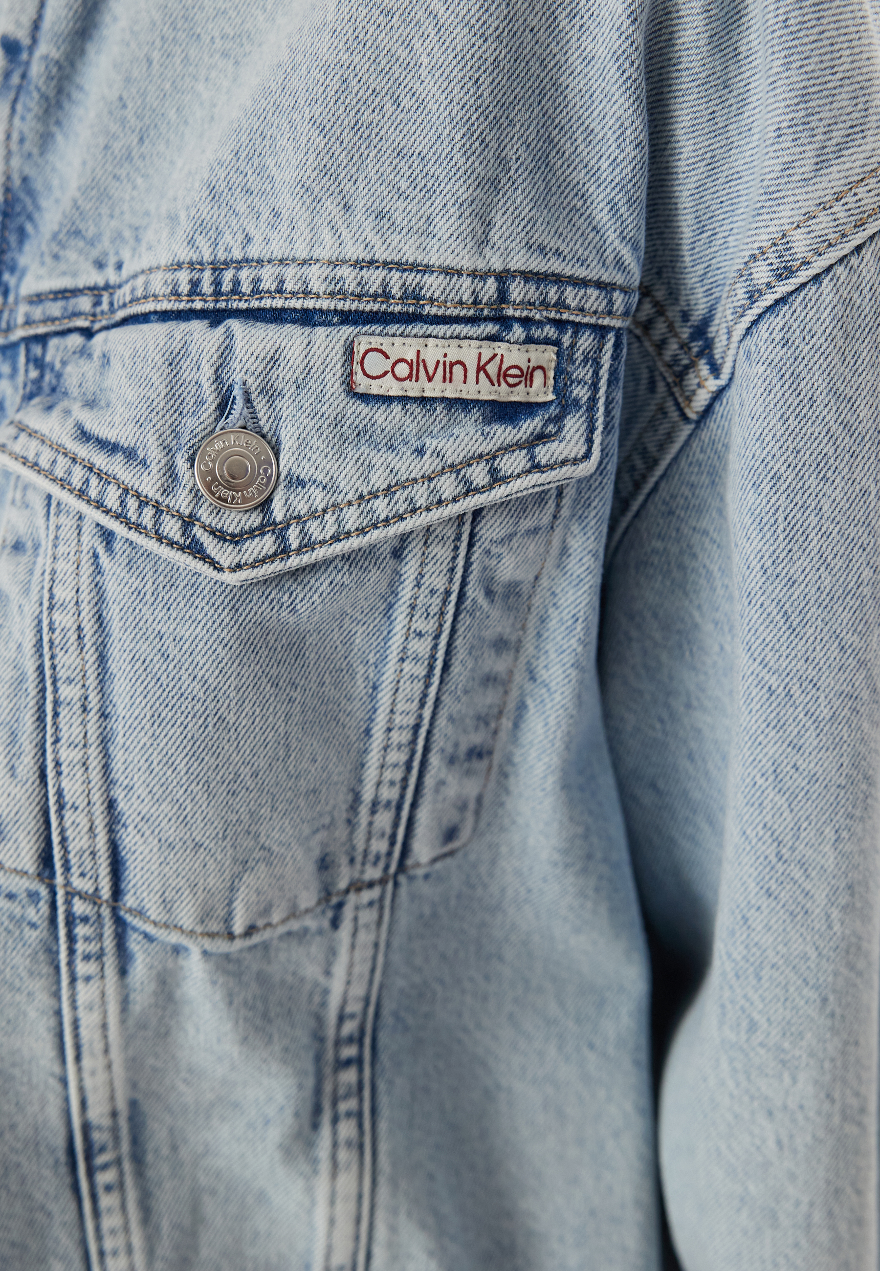 Boxy Denim Jacket 3